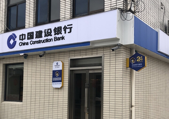 建设银行建军西路152号ATM机
